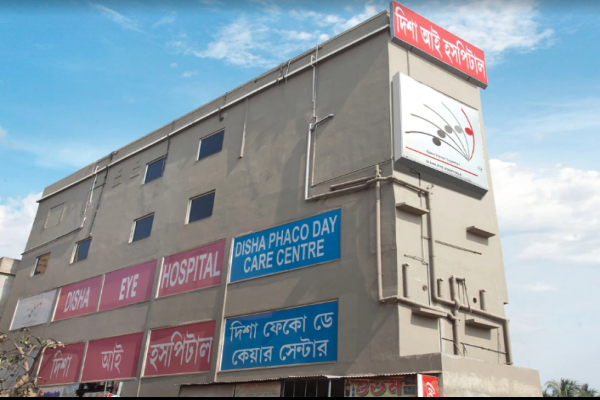 Disha Eye Hospital