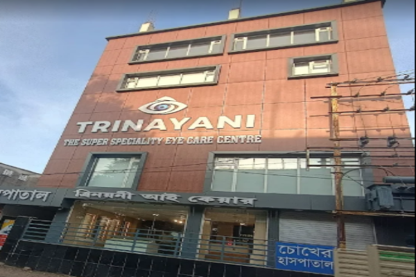 Trinayani