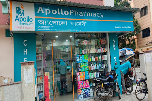 Apollo Pharmacy Newtown Registry Office