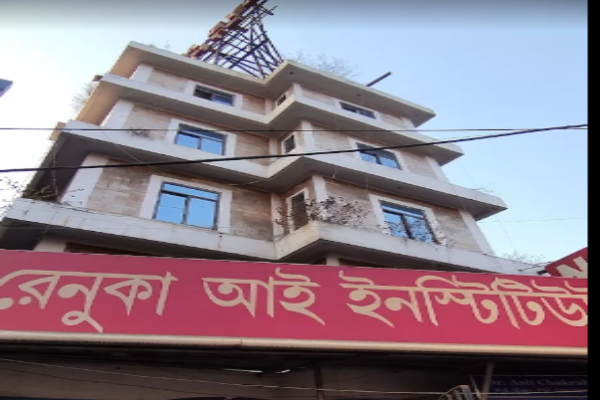 Renuka Eye Institute