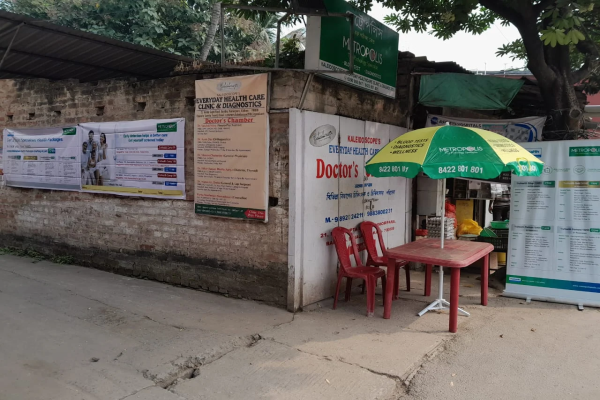 Kaleidoscope's Everyday Health Care Clinic and Diagnostics