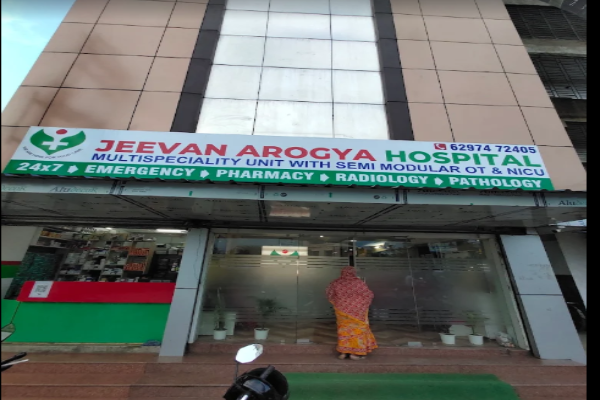 Jeevan Arogya Hospital