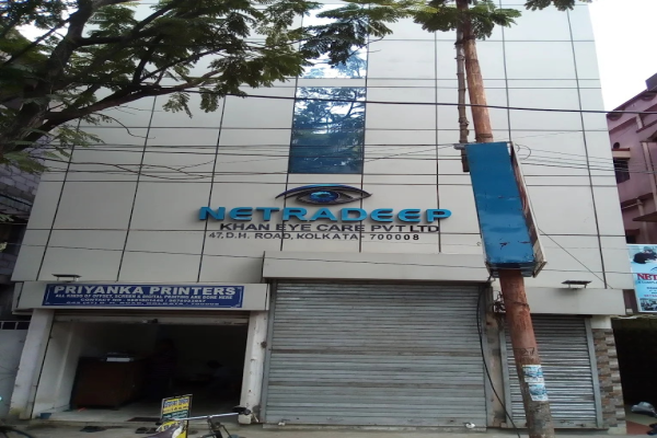 Netradeep Eye Hospital
