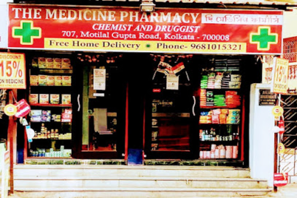 THE MEDICINE PHARMACY
