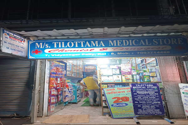 Tilottama Medical Store