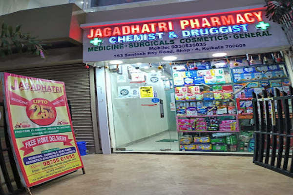 Jagadhatri Pharmacy