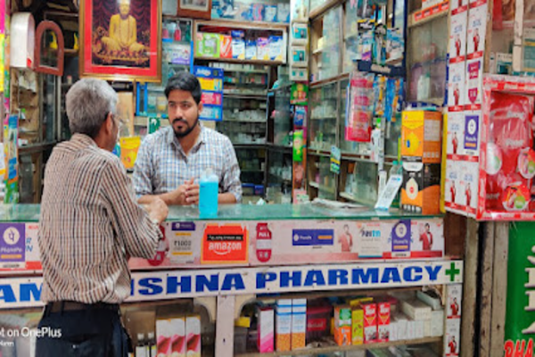 Ramkrishna Pharmacy