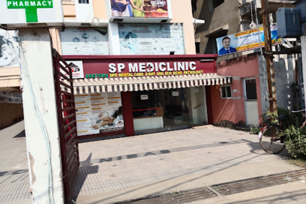 SP Mediclinic - Diagnostic & Polyclinic Centre