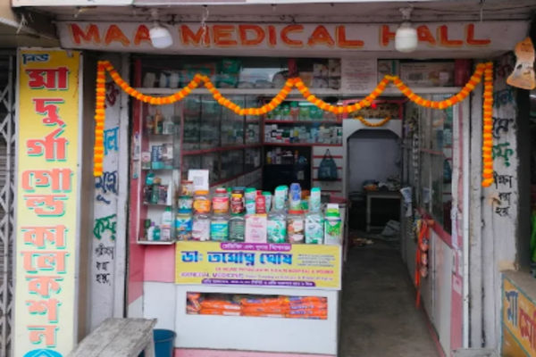 Maa Medical Hall Badu Bazaar
