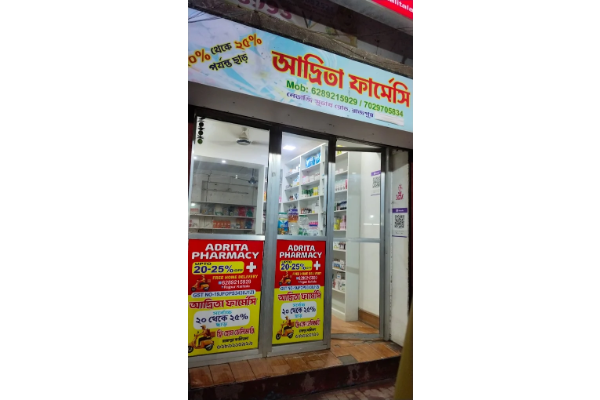 ADRITA PHARMACY