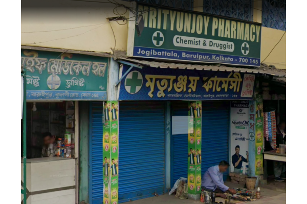 Mrityunjoy Pharmacy