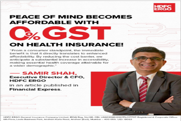 HDFC ERGO Insurance Agent: Sanjib Saha