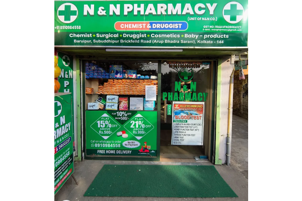 N & N PHARMACY