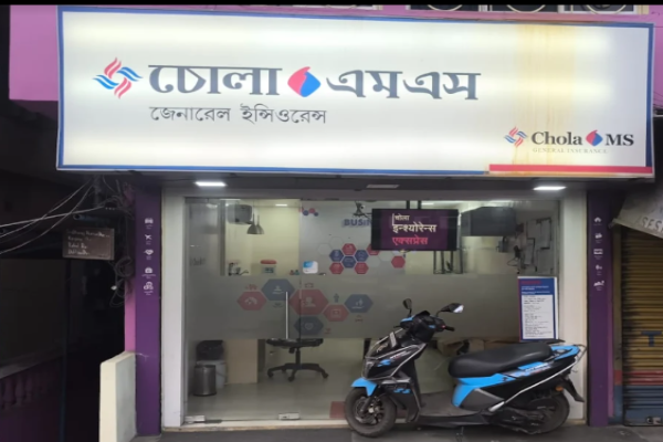 Cholamandalam MS General Insurance Company Ltd