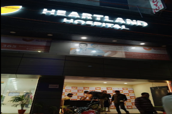 Heartland Hospital