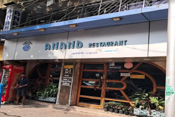 Anand Veg Restaurant