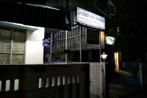 UPHC-II,Bireshpally Madhyamgram Municipality