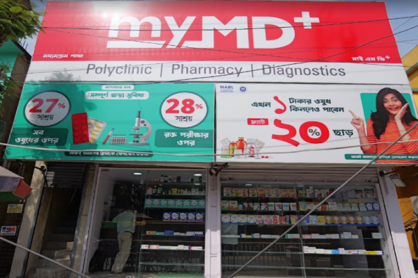 myMD Madhyamgram Polyclinic & Pharmacy