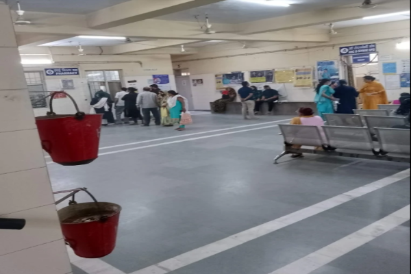 Hope Care Super Speciality Polyclinic