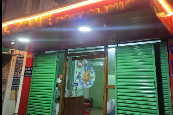 Well Zone Poly Clinic