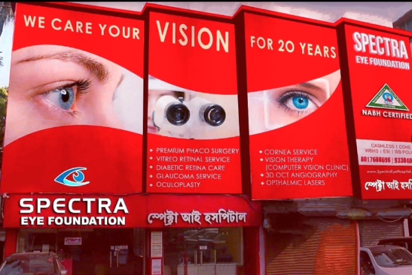 Spectra Eye Foundation