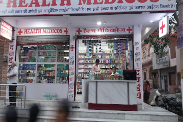 HEALTH MEDICOS