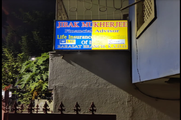 Mukherjee Financial Hub
