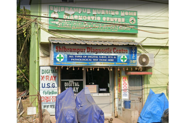 Shibrampur Diagnostic Centre