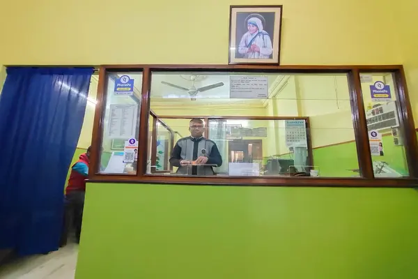 Baruipur Scientific Laboratory