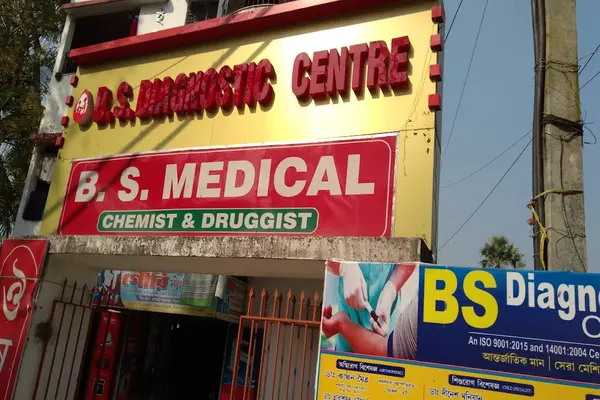 B. S. Diagnostic Center & B.S. Medical