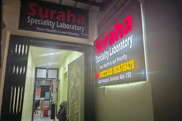 Suraha Speciality Laboratory Private Limited