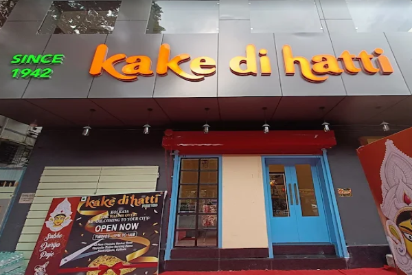 Kake Di Hatti -Since 1942 (Pure Veg)