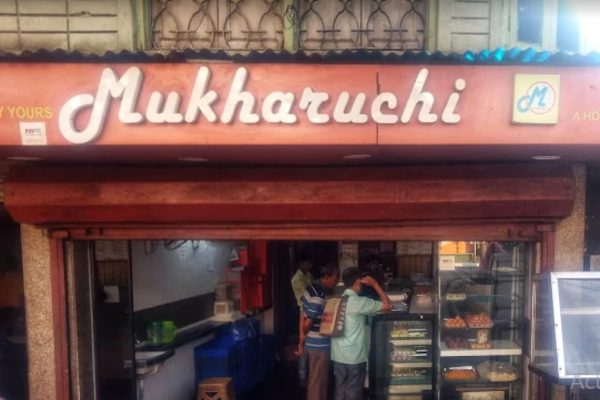 Mukharuchi Restaurant