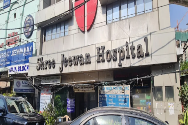 Jeewan Mala Hospital