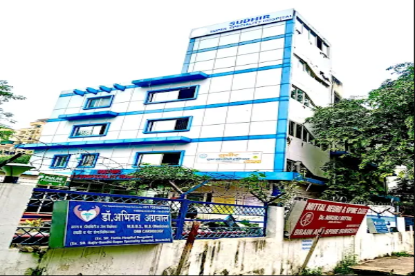 Sudhir super speciality hospital greater Noida