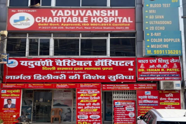 Yaduvanshi Charitable Hospital