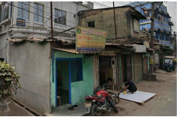 Madrasi Clinic