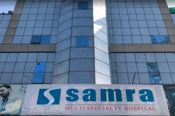Samra Hospital