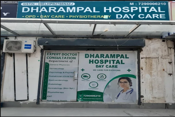 Dharampal Hospital - Greater Noida | Physician | Gynaecologist | Paediatrician | Gastrologist | Orthopedist | Physiotherapist