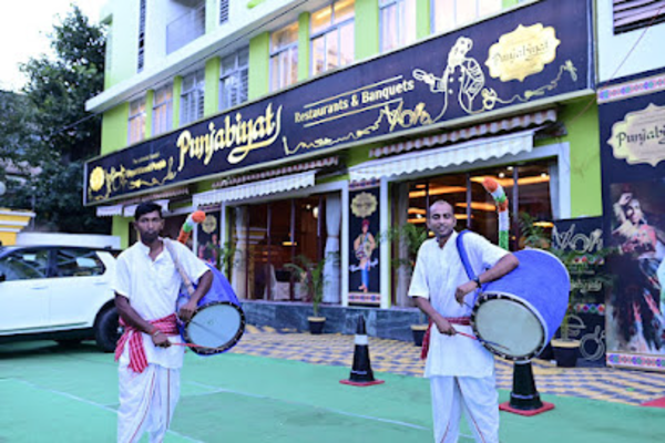 Punjabiyat Banquet