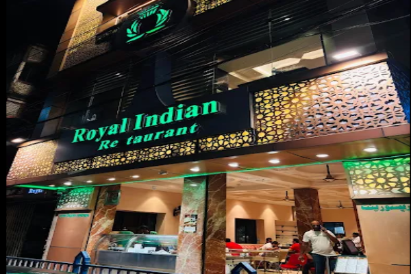Royal Indian Restaurant