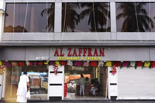 AL-ZAFFRAN RESTAURANT & CATERER