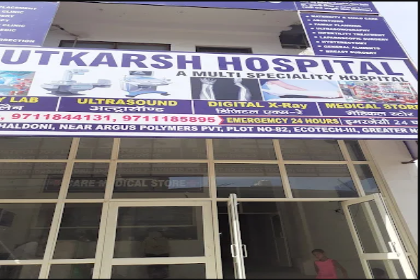 Utkarsh Hospital Greater Noida