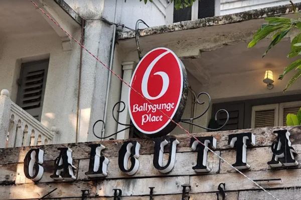 6 Ballygunge Place