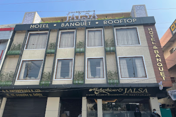 HOTEL MAHESHWARI JALSA