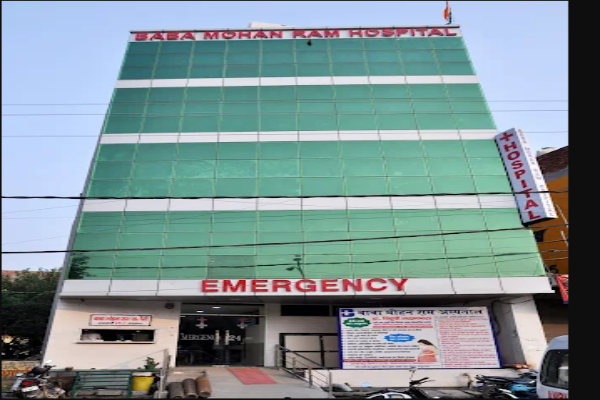 Baba Mohan Ram Hospital