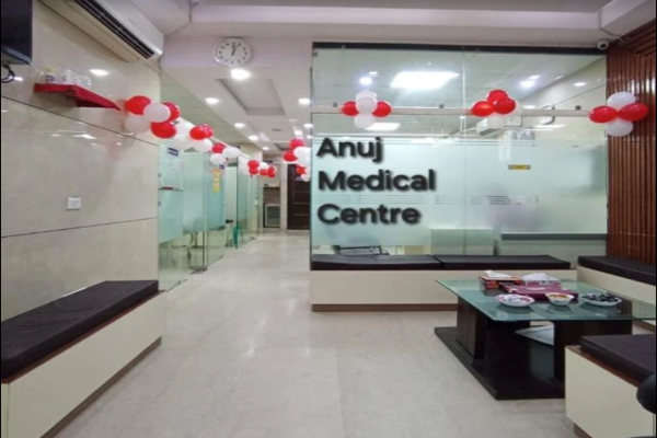 Anuj Medical Centre