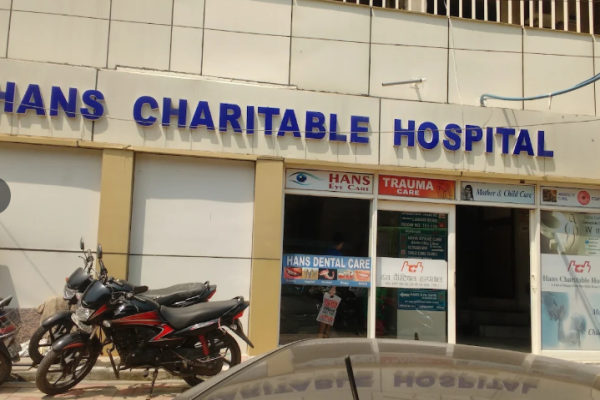 Hans Charitable Hospital