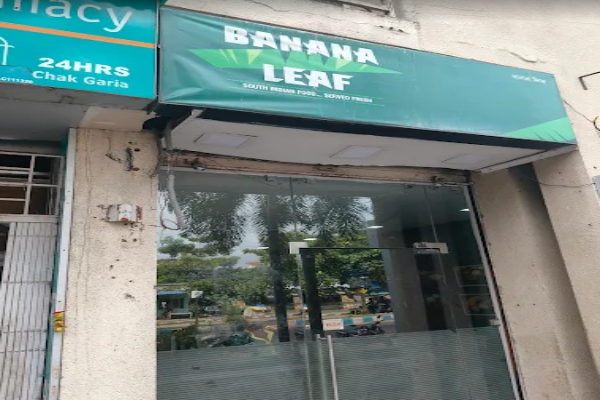 Banana Leaf
