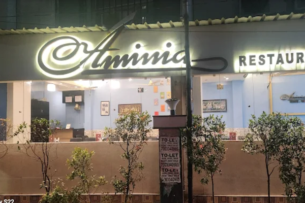 Aminia Restaurant